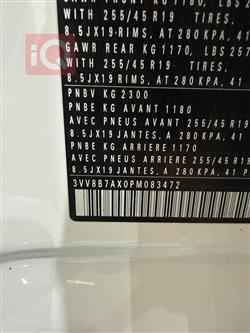 ڤۆڵکسواگن تیگوان